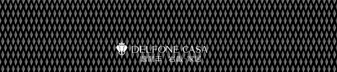 DELFONE新品 | 鈦金巖板2.0炫世登場，演繹時尚“鈦”度(圖8)