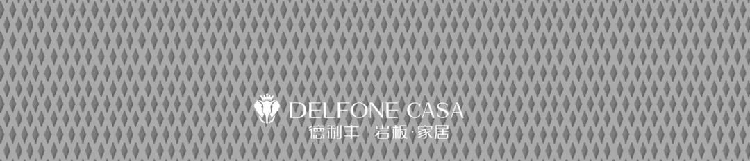 DELFONE新品 | 鈦金巖板2.0炫世登場，演繹時尚“鈦”度(圖9)