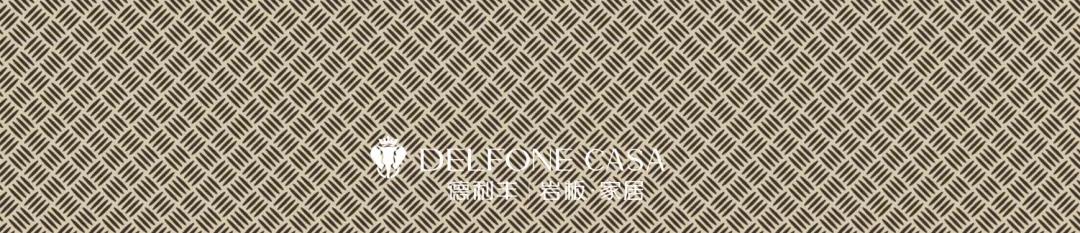 DELFONE新品 | 鈦金巖板2.0炫世登場，演繹時尚“鈦”度(圖15)