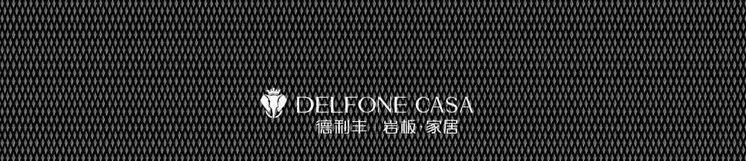 DELFONE新品 | 庫里南展現(xiàn)金屬時尚范，show出新高度(圖4)