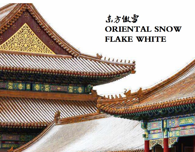 新品品鑒｜東方傲雪 以雪為墨，繪就一抹遺世獨