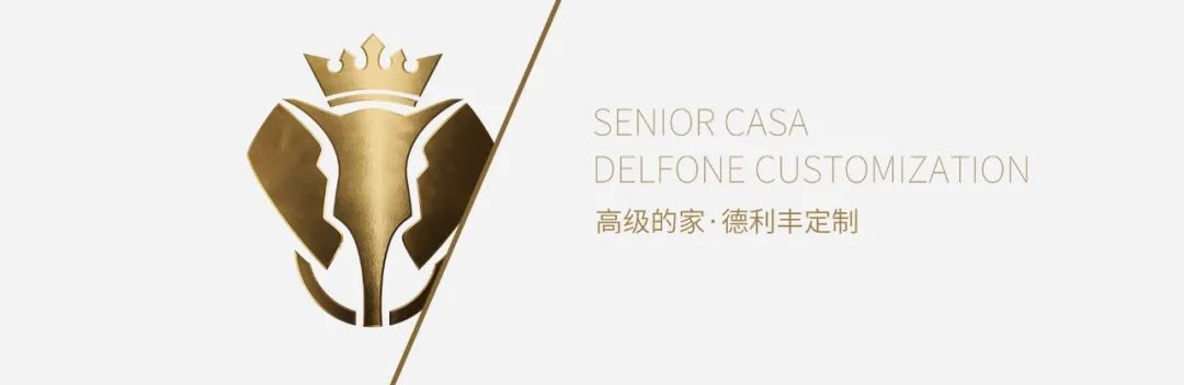 DELFONE納米石 | 大地咖，復(fù)刻自然奇美，無限美好